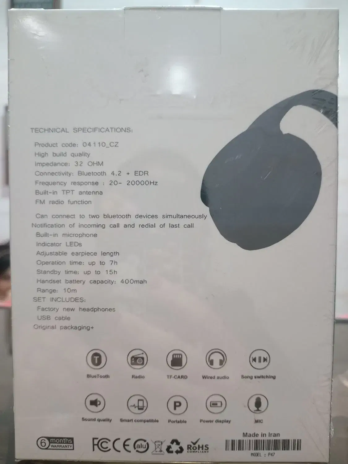 هدفون بلوتوثی|قطعات و لوازم جانبی رایانه|تبریز, |دیوار