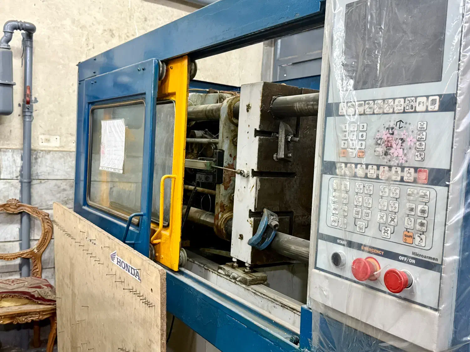 دستگاه تزریق پلاستیک ۱۳۰ تن تکنوکار فابریک|ماشین‌آلات صنعتی|تهران, اتحاد|دیوار