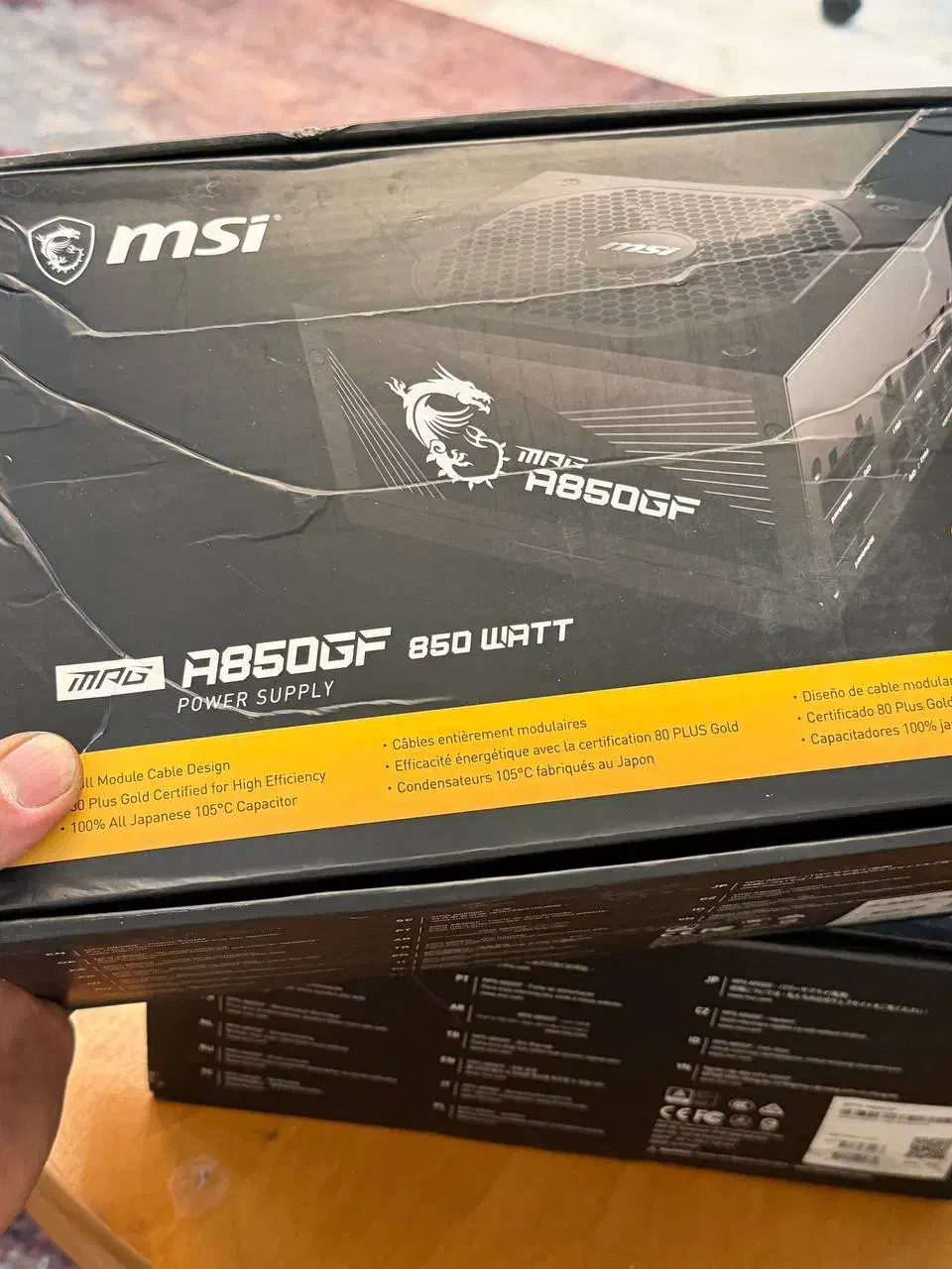 پاور MSI MPG A850GF 850W|قطعات و لوازم جانبی رایانه|تهران, شهرک کوهسار|دیوار