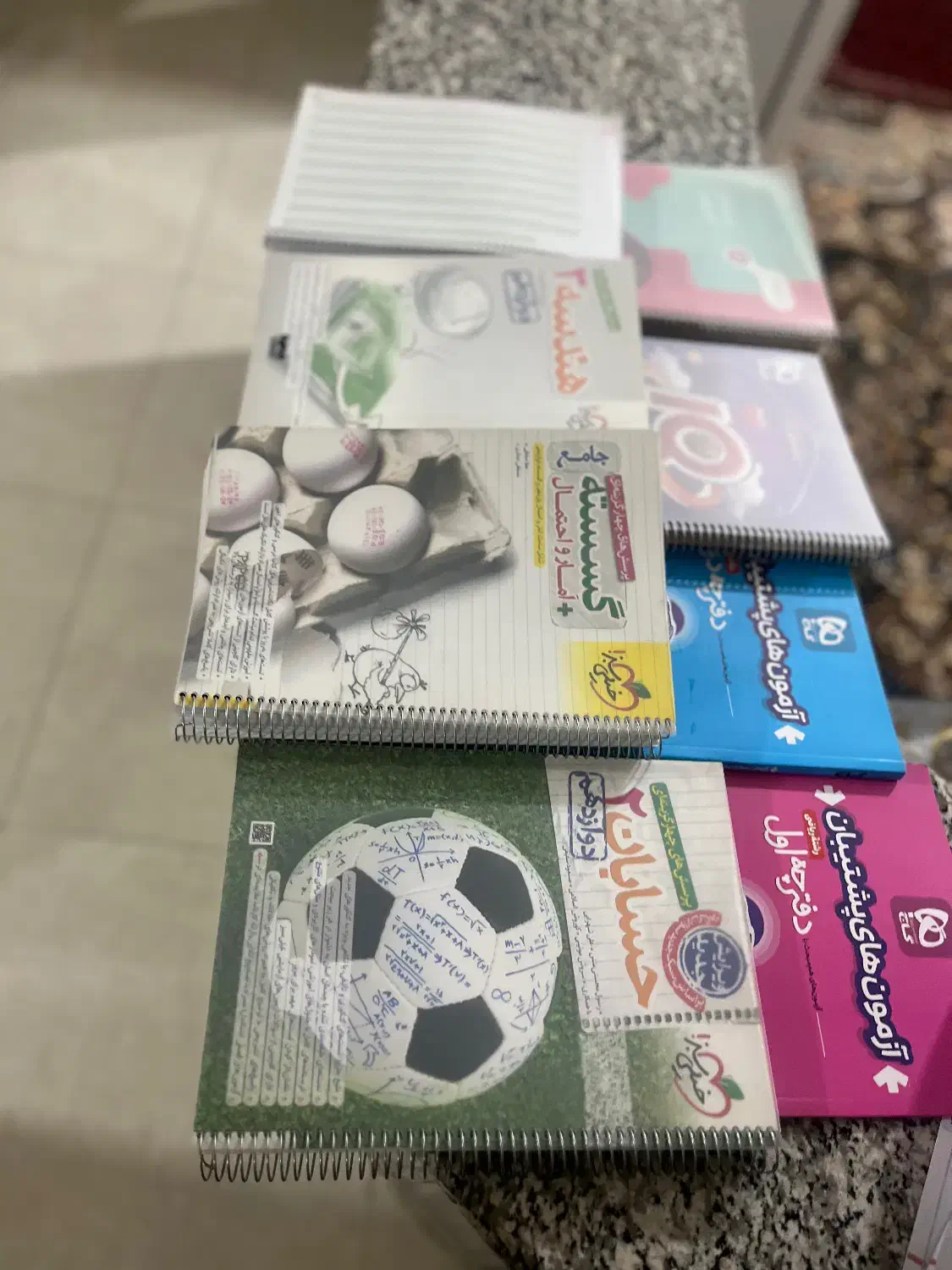 کتاب خیلی سبز وفرمول بیست ریاضی|کتاب و مجله آموزشی|قم, قلعه یزدیها|دیوار