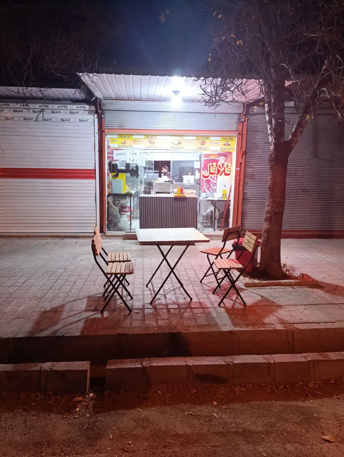 فست فود ارسال با پیک|کافیشاپ و رستوران|اسلامآباد غرب, |دیوار