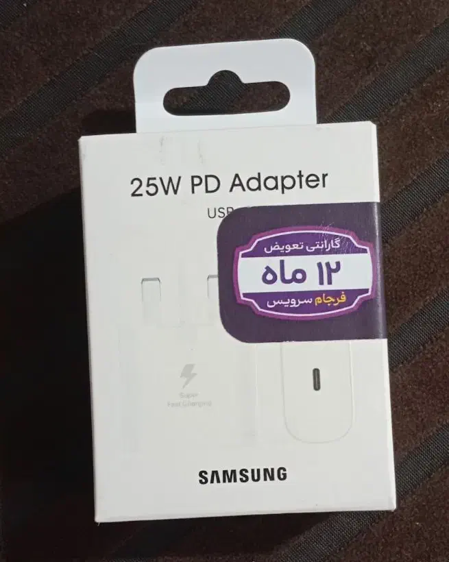 کله شارژر اصلی|لوازم جانبی موبایل و تبلت|مسجد سلیمان, |دیوار