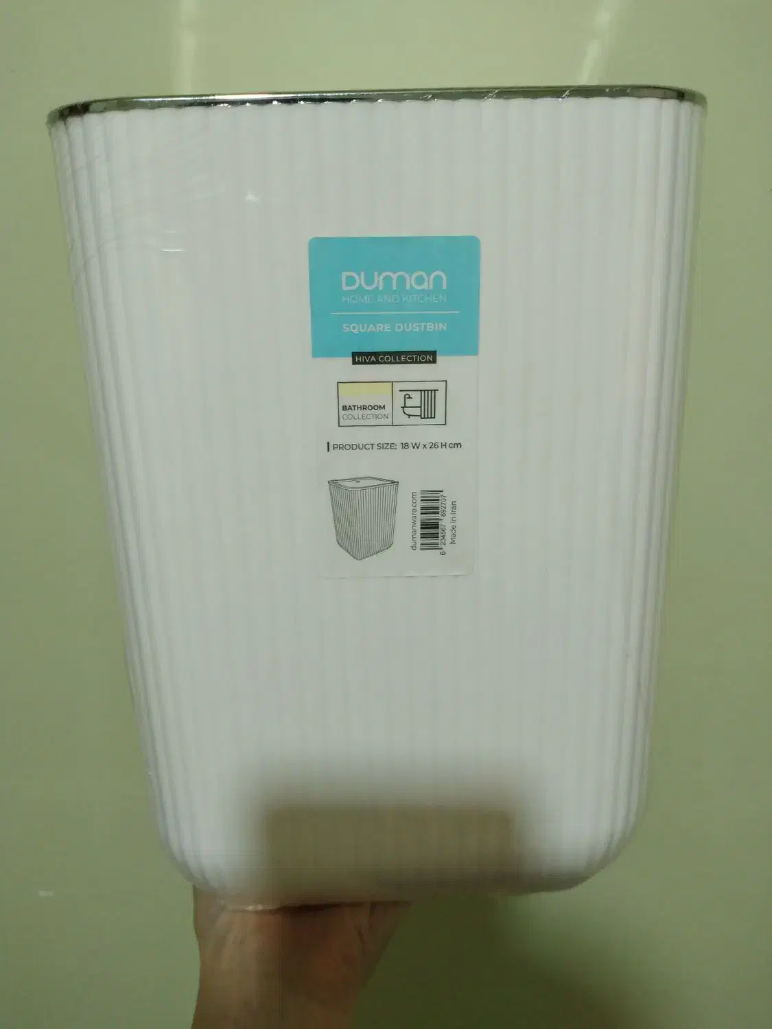 سطل زباله مدل بادبزنی|لوازم نظافت|رشت, بوسار|دیوار