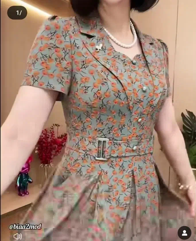 آموزشگاه تسنیم برای ترم جدید برگزار میکند|خدمات آموزشی|یزد, |دیوار