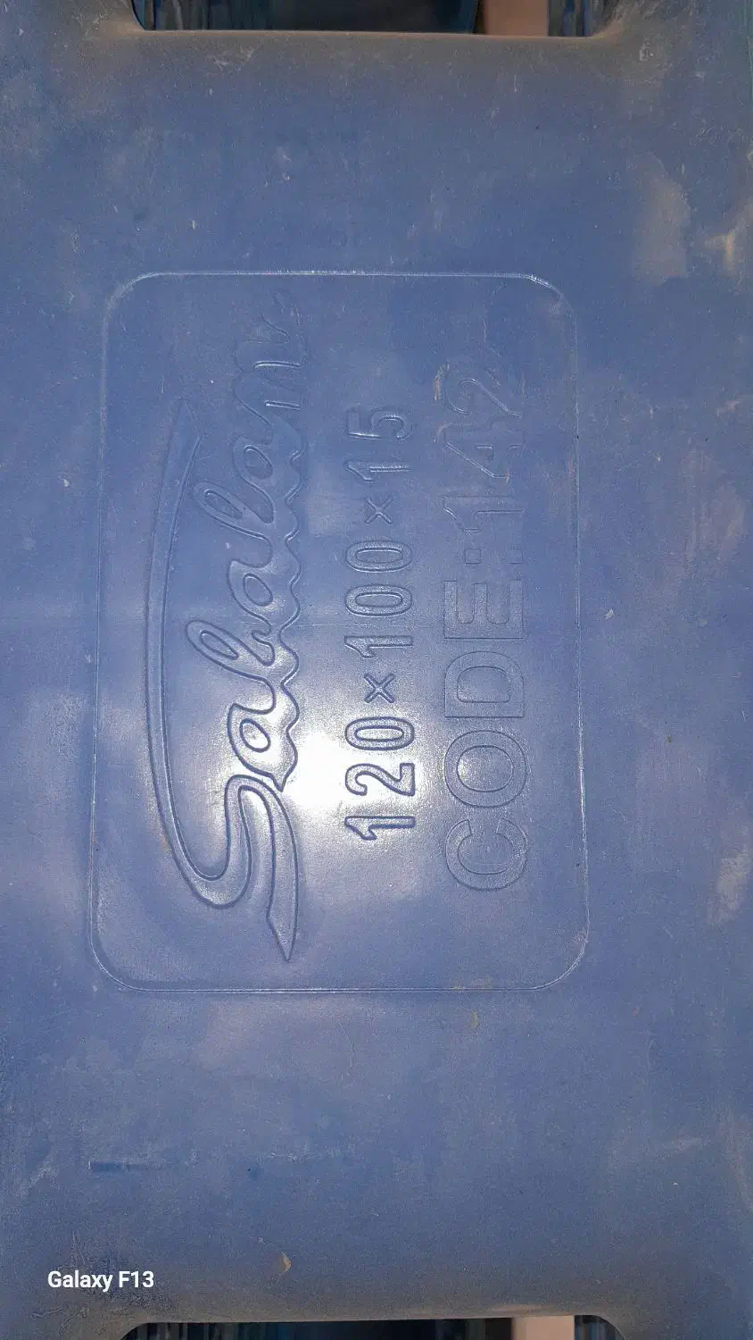 پالت پلاستیکی|فروشگاه و مغازه|هشتگرد, فاز ۲ مهستان|دیوار