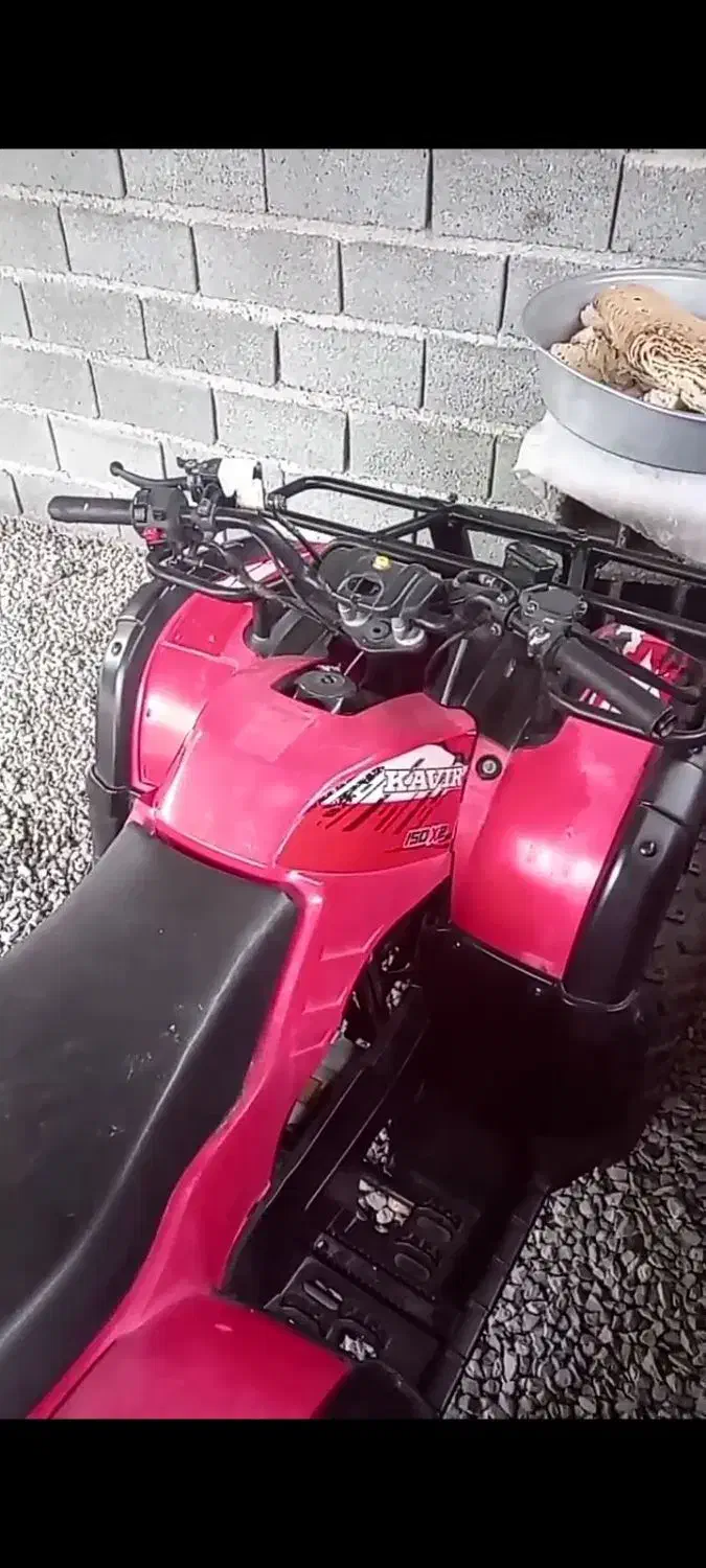 موتور چهارچرخ ۱۵۰سیسی|موتورسیکلت|جغتای, |دیوار