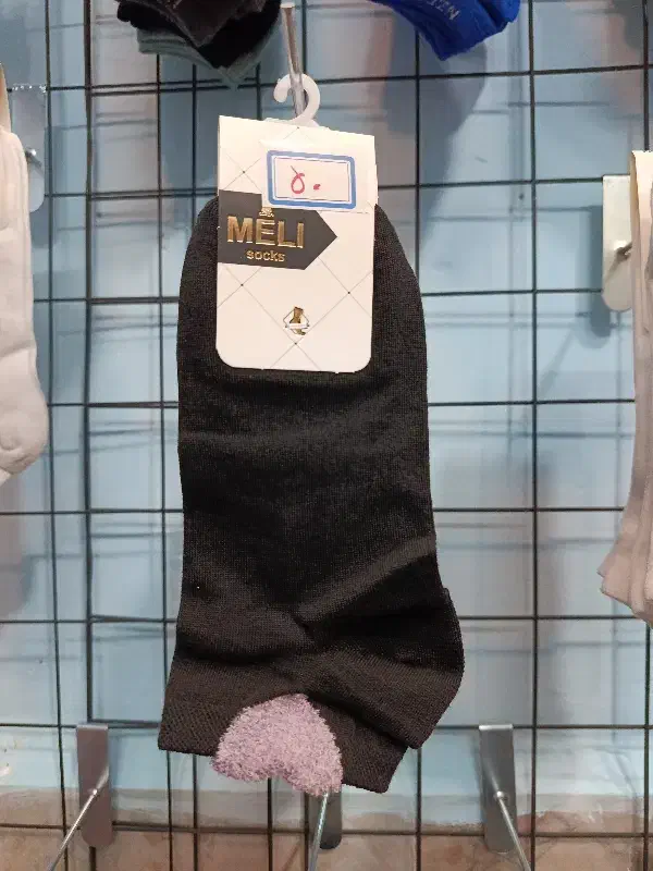 کلبه جوراب|لباس|مشهد, ابوذر|دیوار