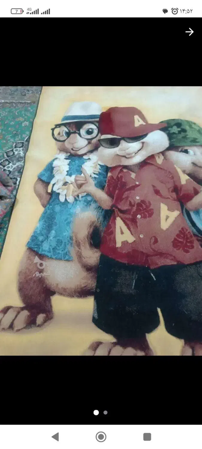 فرش کارتونی ۶ متری نو|فرش|تبریز, |دیوار