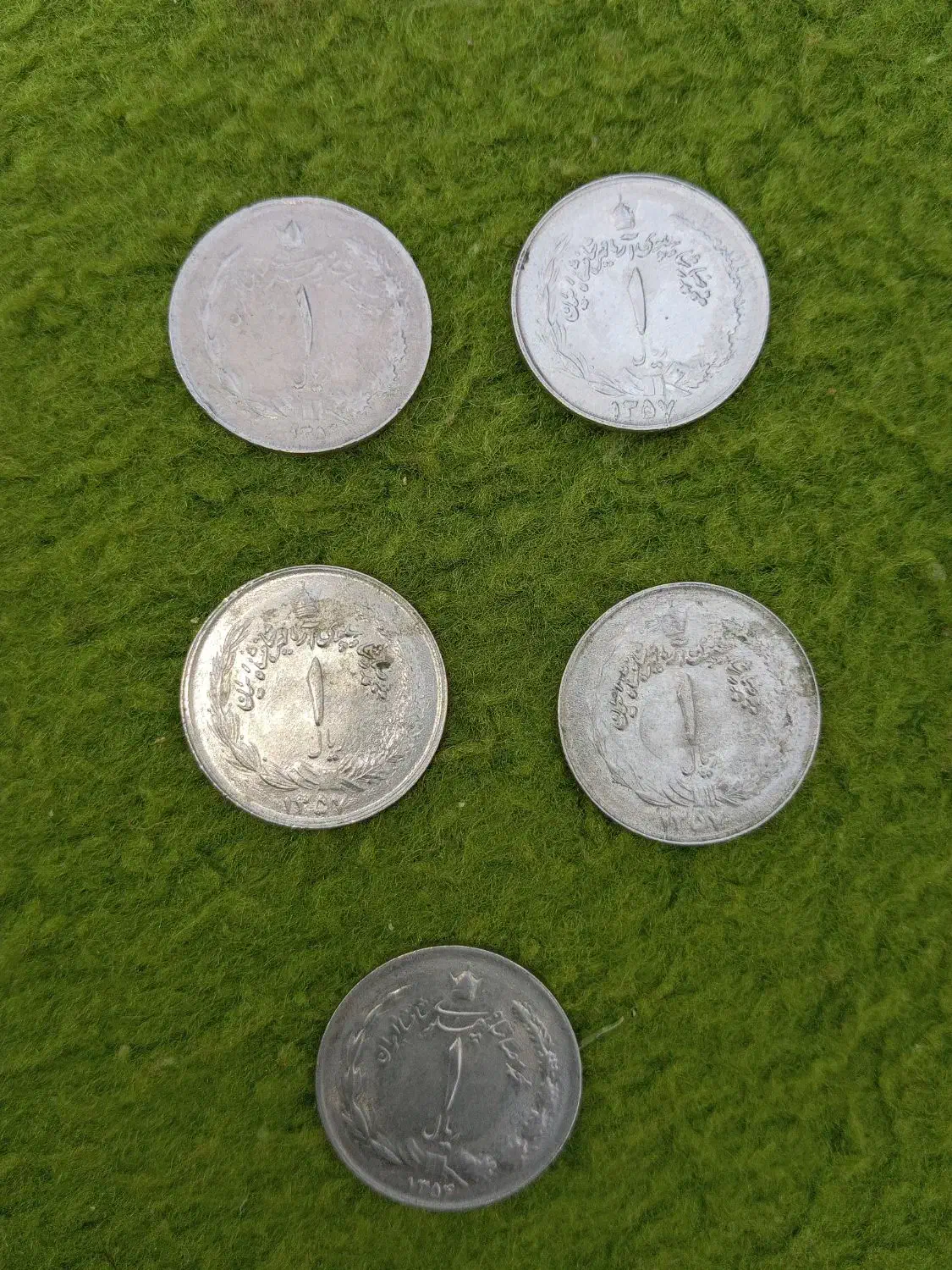 سکه های یک ریالی|کلکسیون سکه، تمبر، اسکناس|تهران, بیسیم|دیوار