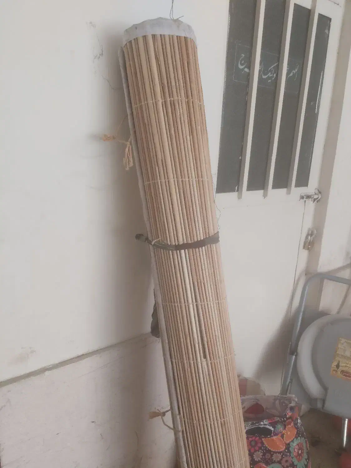 پرده حصیری|پرده، رانر، رومیزی|مشهد, فرهنگیان (شهرک غرب)|دیوار