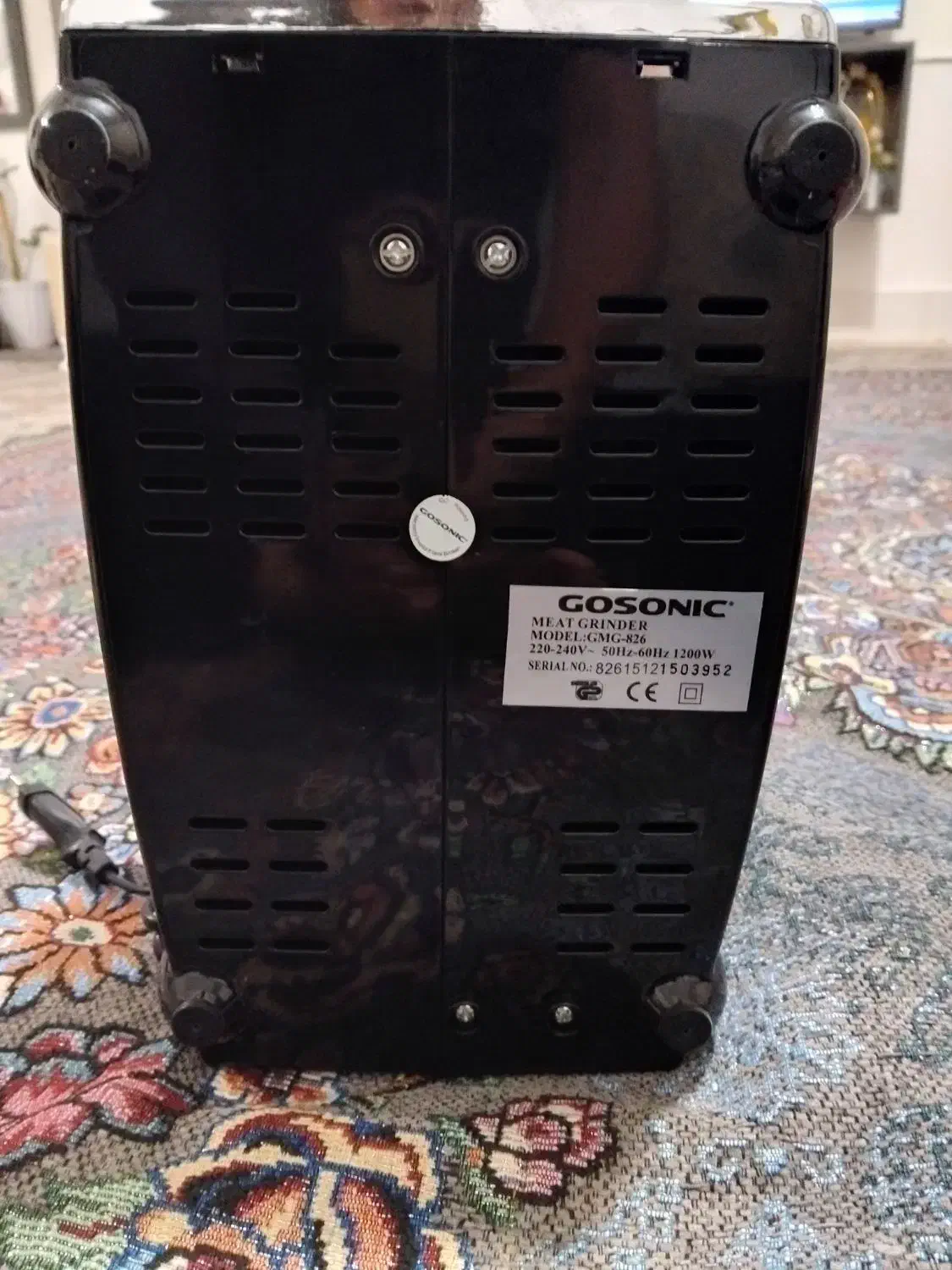 چرخ گوشت|خردکن، آسیاب، غذاساز|تربت جام, یحیی آباد|دیوار