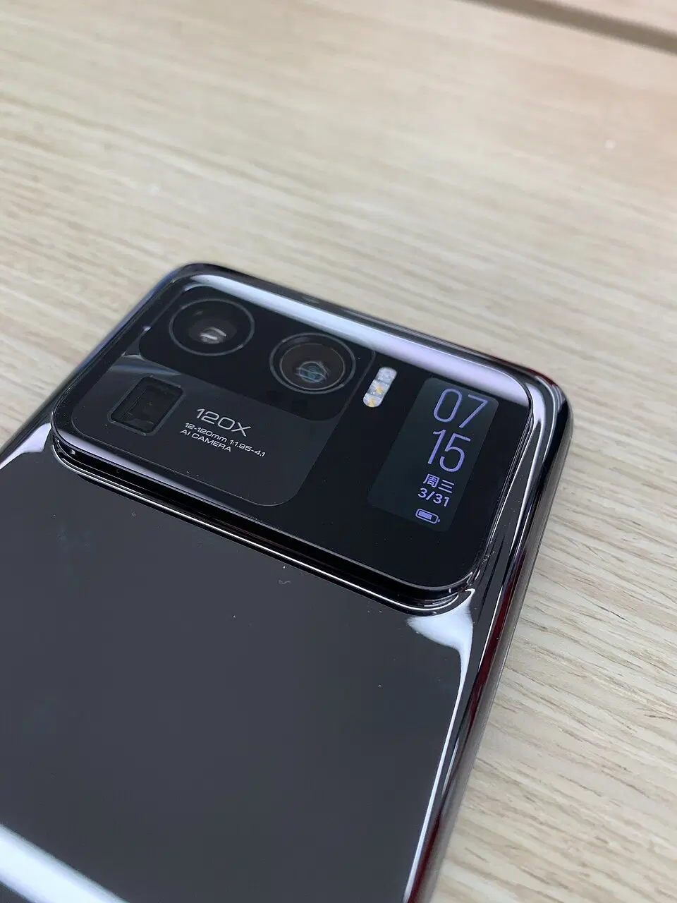 mi 11 ultra|موبایل|چادگان, |دیوار