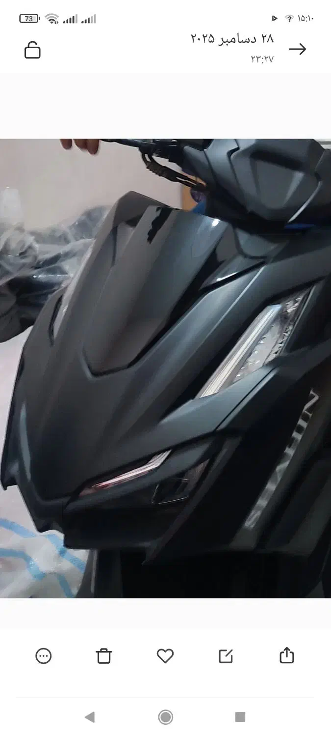 موتور صفر ۱۴۰۴ کلیک طرح|موتورسیکلت|تهران, عبدل‌آباد|دیوار