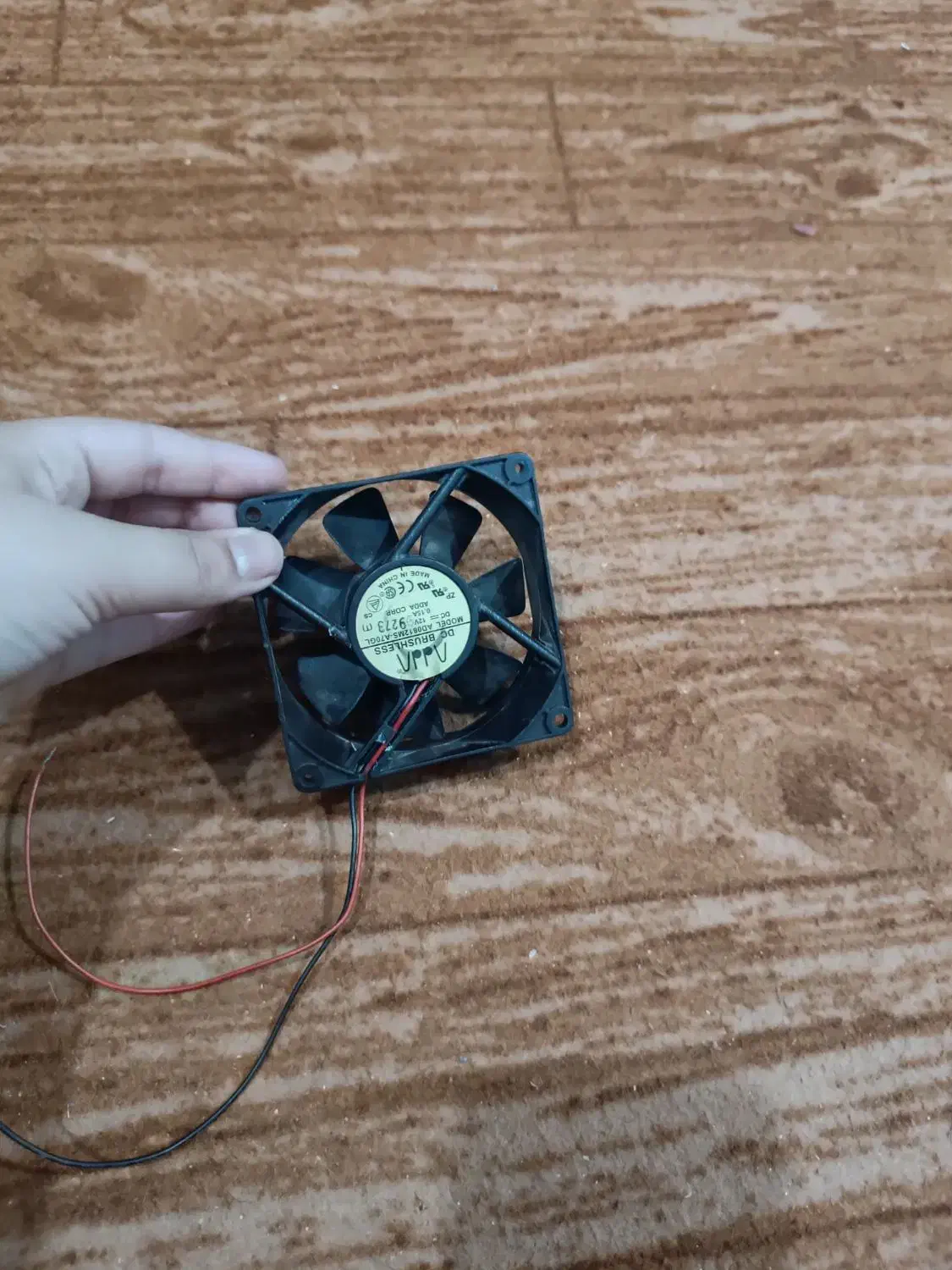 فن 4در4|قطعات و لوازم جانبی رایانه|برازجان, |دیوار