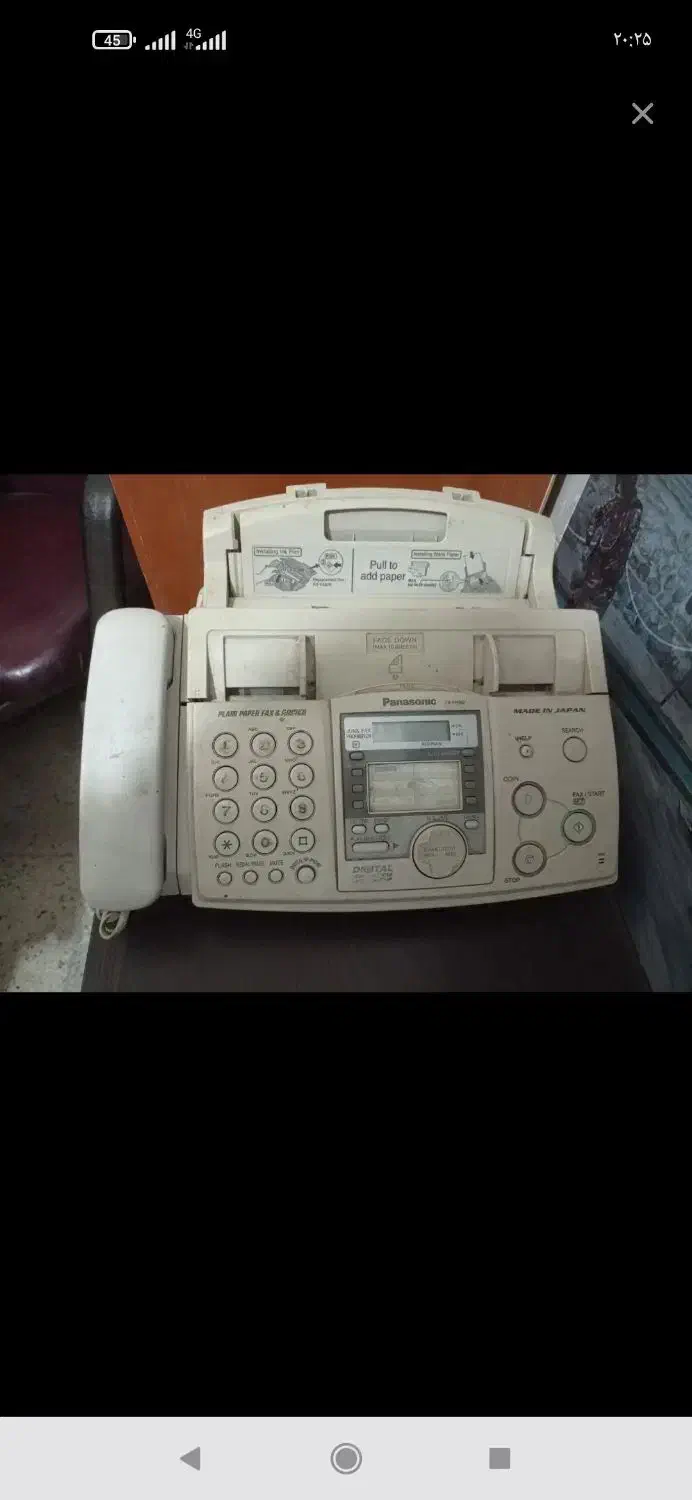 دستگاه فکس|پرینتر، اسکنر، کپی، فکس|زنجان, |دیوار