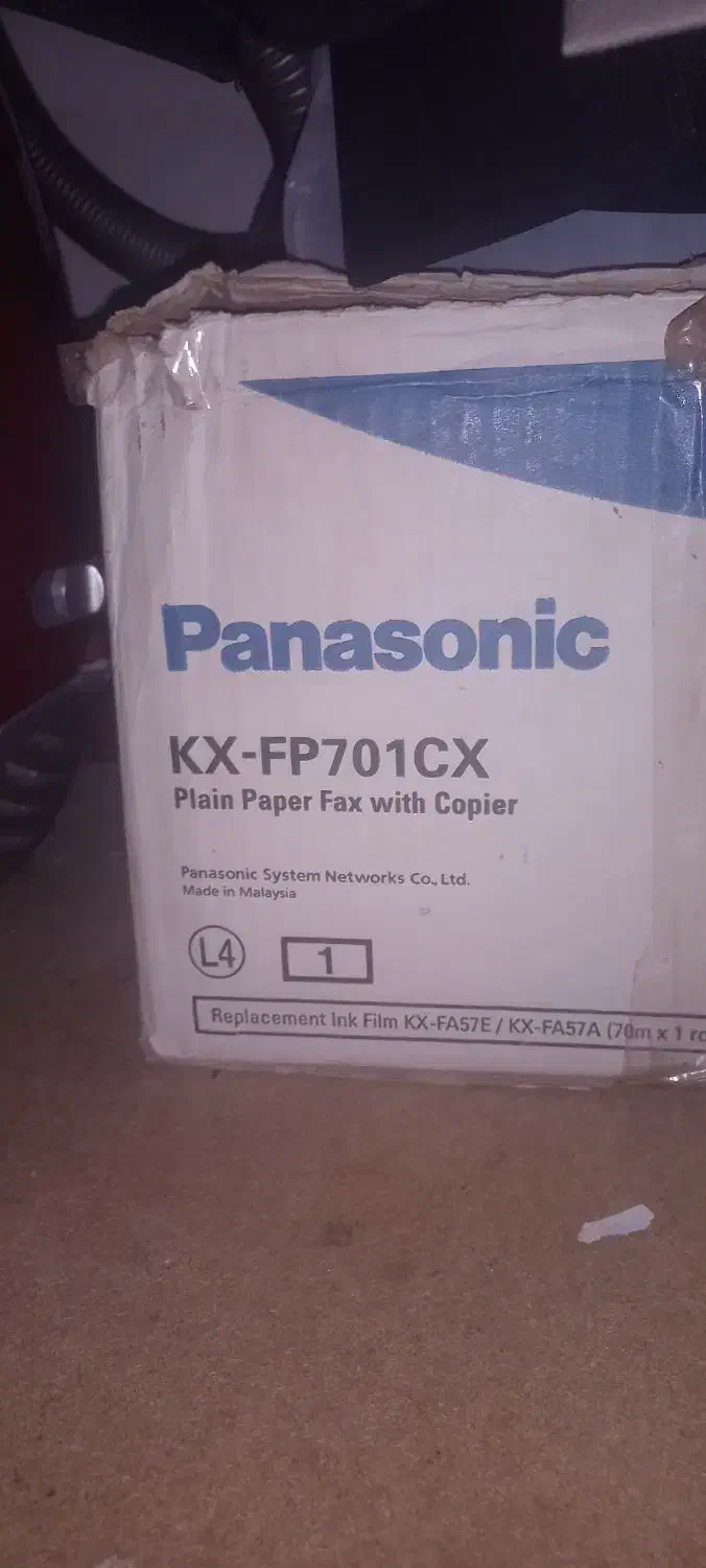 فکس تلفن|تلفن رومیزی|سبزوار, چهارراه فرودگاه|دیوار