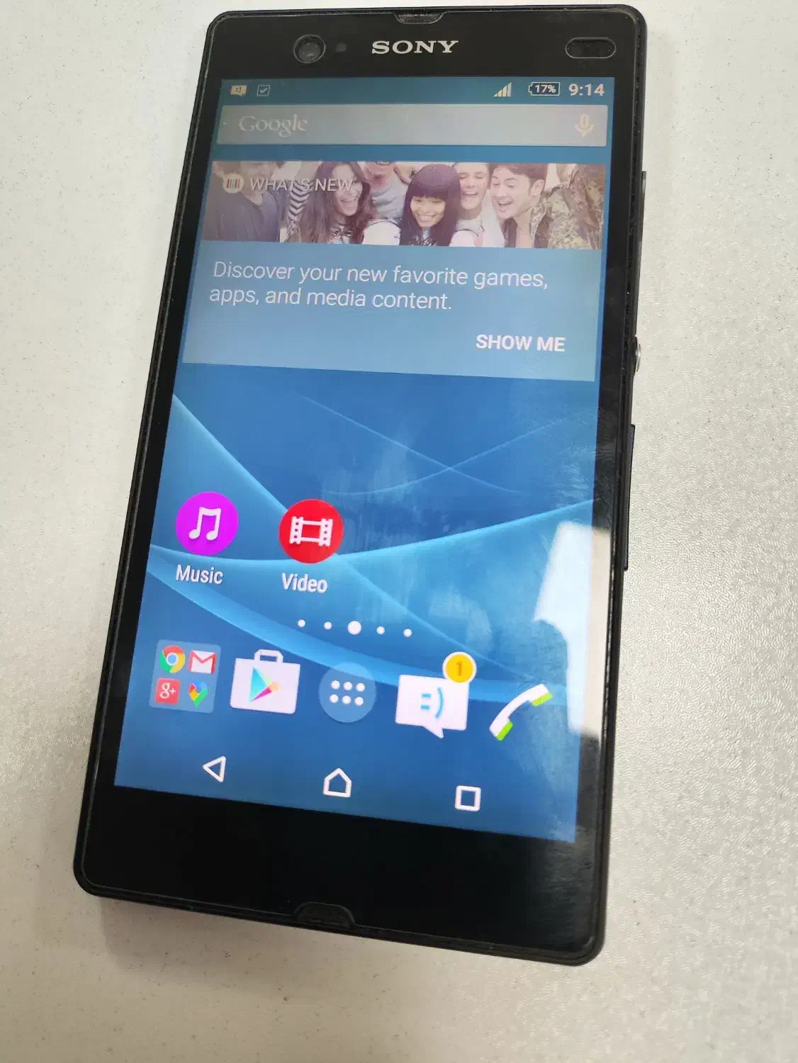 گوشی سونی اکسپریا z|موبایل|تهران, آرژانتین|دیوار