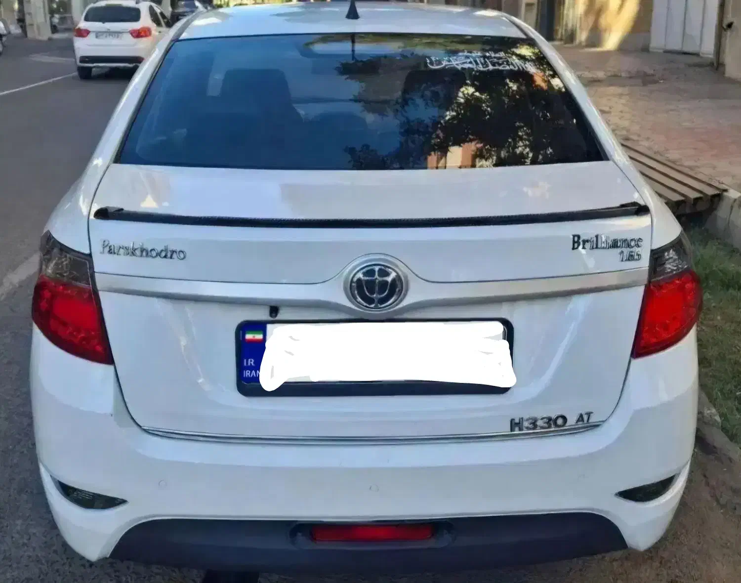 بلریانس h330/مدل۹۷/خرید نقد و اقساط|خودرو سواری و وانت|تهران, علم و صنعت|دیوار