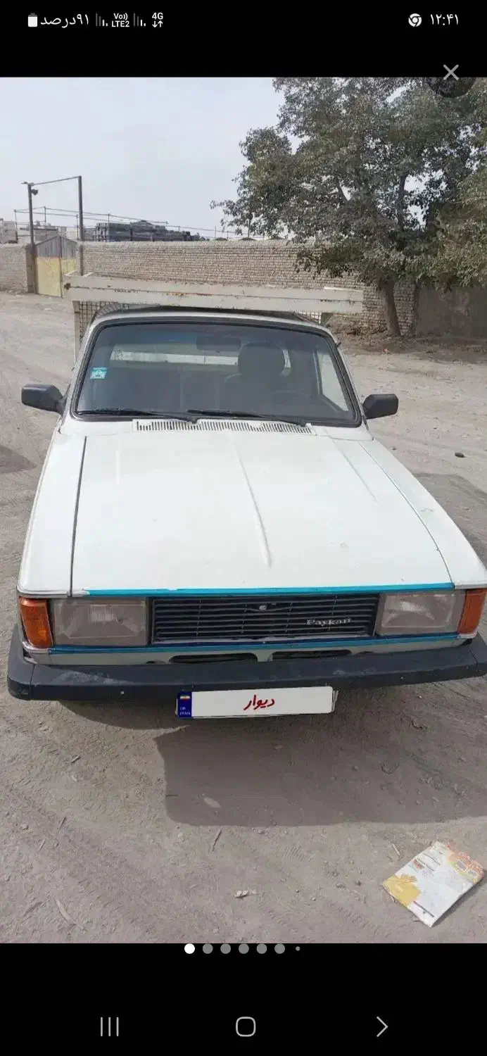 وانت بار|خدمات حمل و نقل|خواف, |دیوار