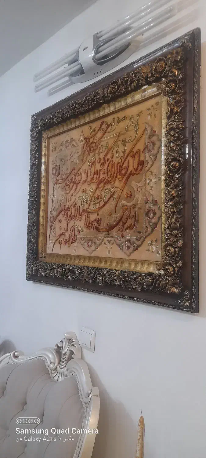 تابلوفرش دستبافت ون یکاد|تابلو فرش|تهران, خزانه|دیوار