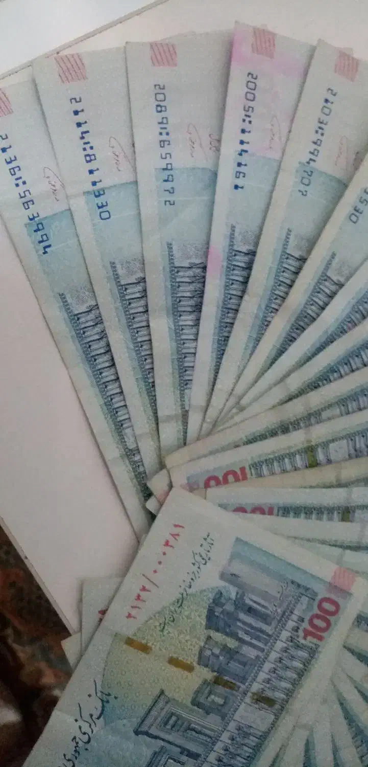 اسکناس(امضاء قرمز)|کلکسیون سکه، تمبر، اسکناس|بروجرد, |دیوار