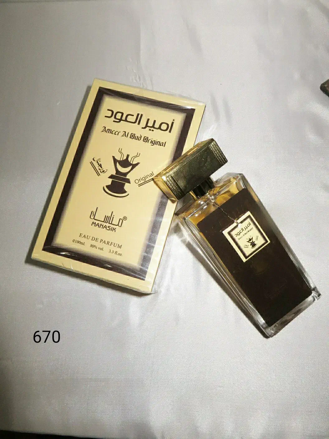 فروش عطر|آرایشی، بهداشتی، درمانی|کازرون, |دیوار