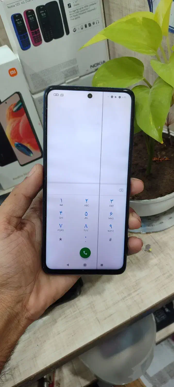 فروش گوشی poco x3pro|موبایل|قلعه گنج, |دیوار