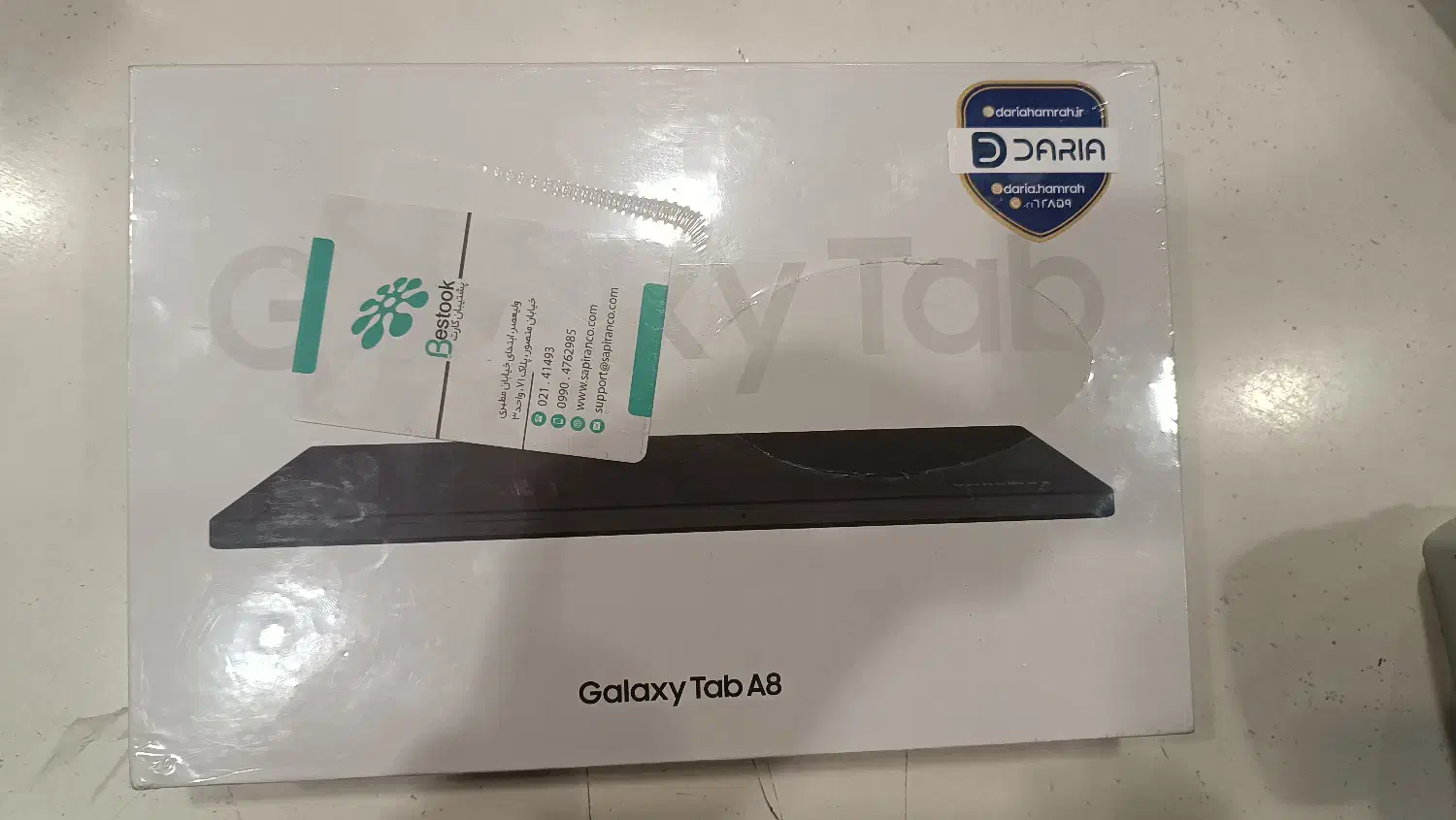 تبلت سامسونگ|تبلت|تبریز, |دیوار