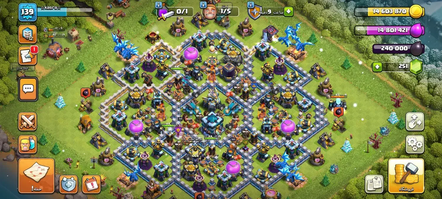 کلش اف کلنز|کنسول، بازی ویدئویی و آنلاین|خرم‌آباد, |دیوار