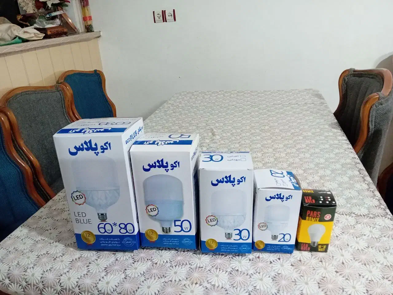 لامپ کم مصرف باقیمت تولید|لامپ و چراغ|مشهد, سپاد|دیوار