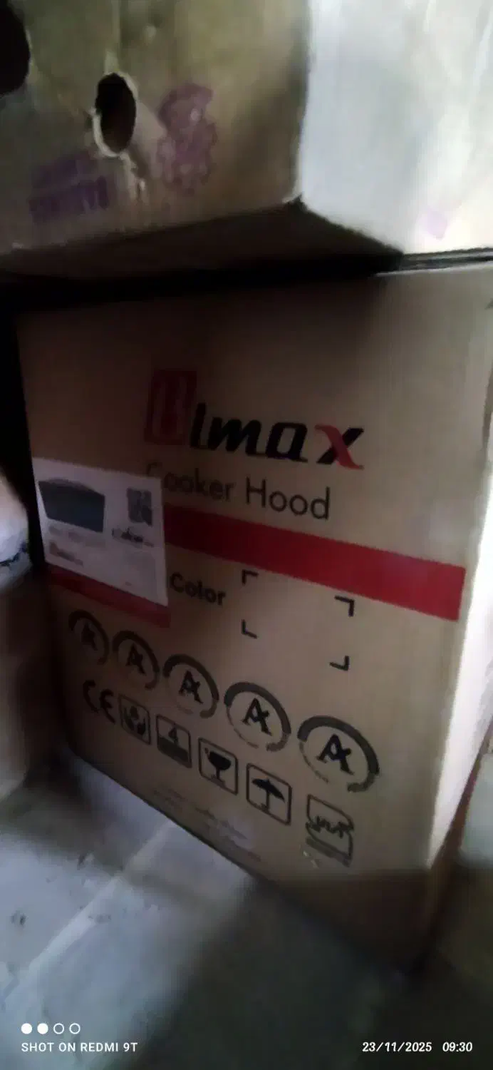 لوازم منزل|مبلمان خانگی و میز عسلی|یزد, |دیوار