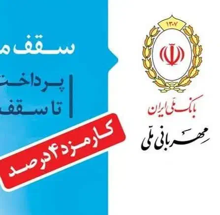 بازاریابی بازاریاب تلفنی و غیرحضوری با درآمد بالا|استخدام بازاریابی و فروش|قم, چهل درخت‎|دیوار