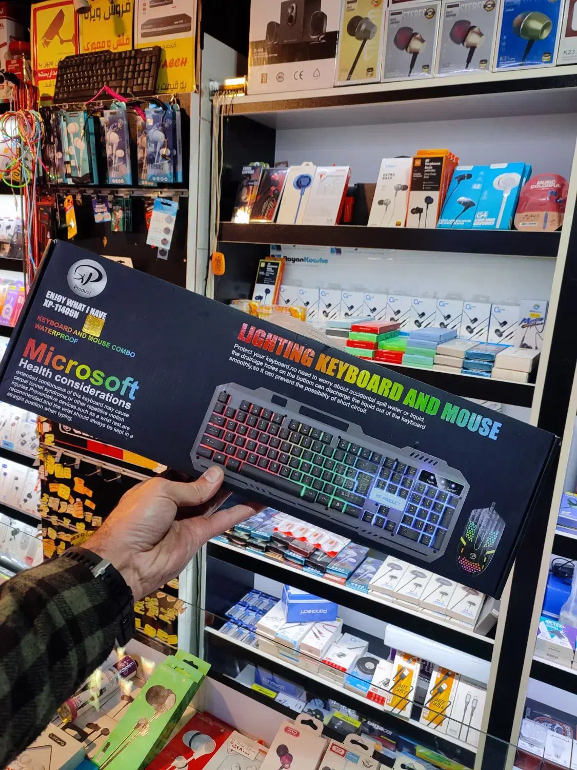 ماوس و کیبورد گیمینگ rgb دار آک|قطعات و لوازم جانبی رایانه|تبریز, |دیوار