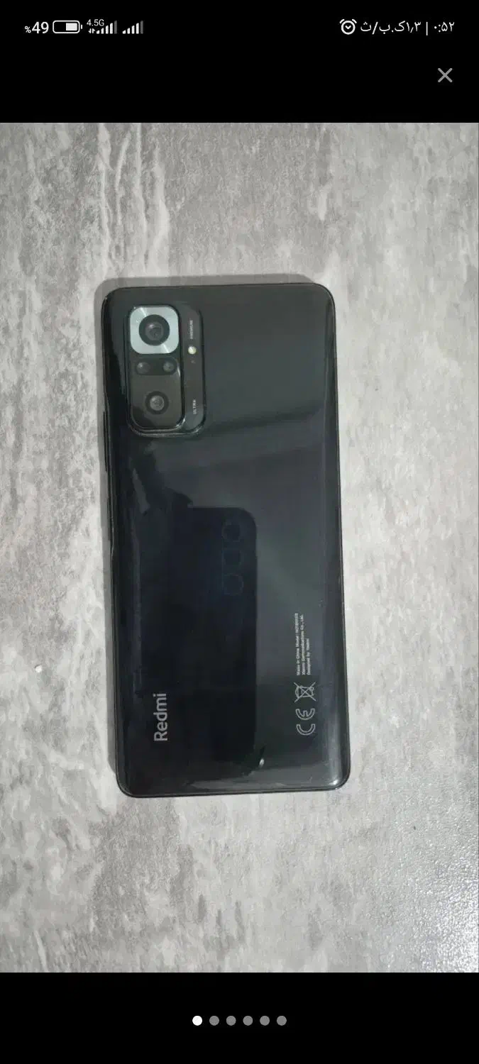 نوت ۱۰ پرو معاوضه با نوت ۱۲|موبایل|مشهد, کوی سیدی|دیوار