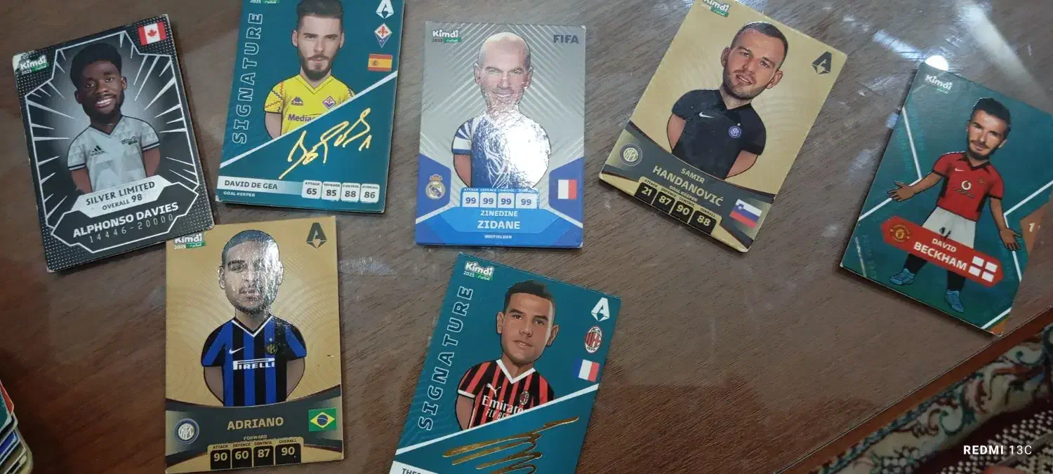 کارت کیمدی|اسباب‌‌بازی|آستانه اشرفیه, |دیوار