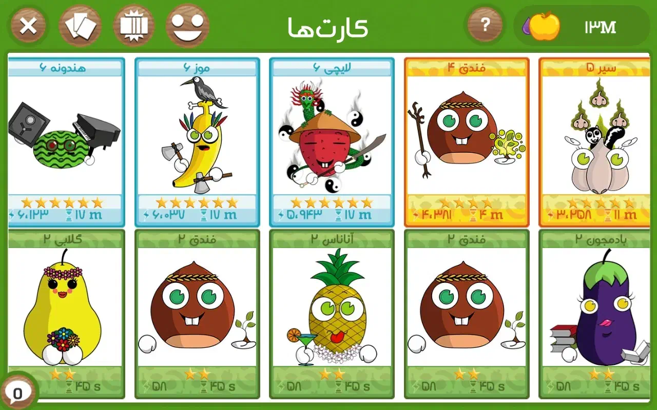 اکانت فروت کرفت لول ۳۸ با ۱۳ میلیون طلا|کنسول، بازی ویدئویی و آنلاین|تهران, فردوسی|دیوار