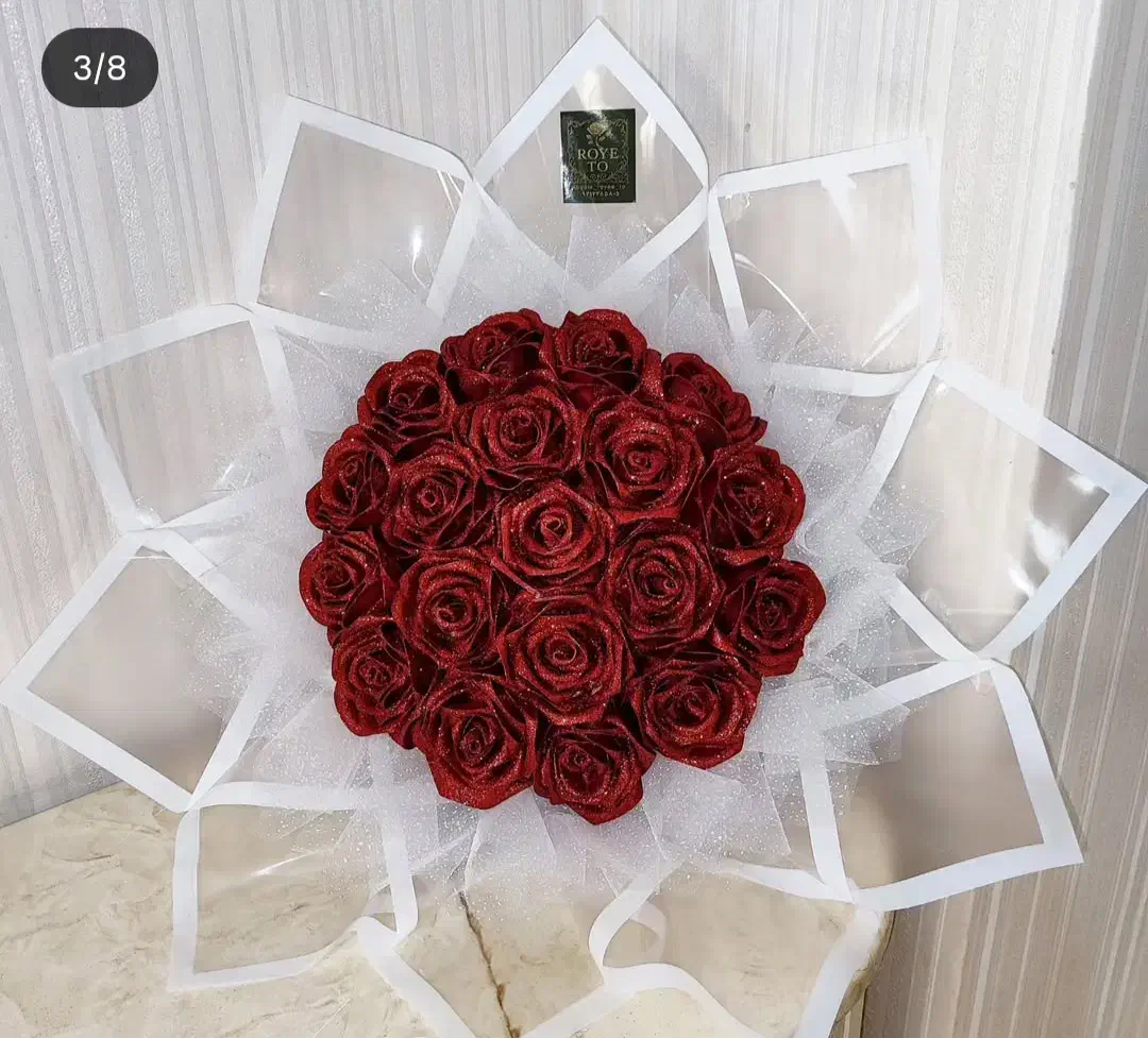 دسته گل ربانی بمناسبت روز مرد|گل مصنوعی|ارومیه, |دیوار