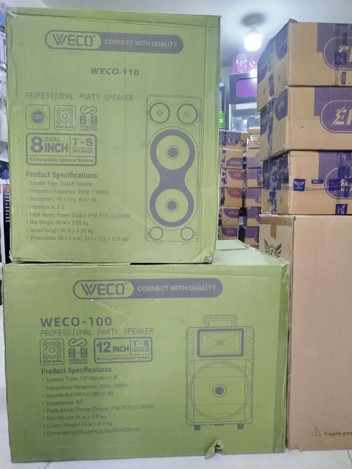 کارتن با مقاومت بالا|عمدهفروشی|شاهینشهر, حافظ شمالی|دیوار