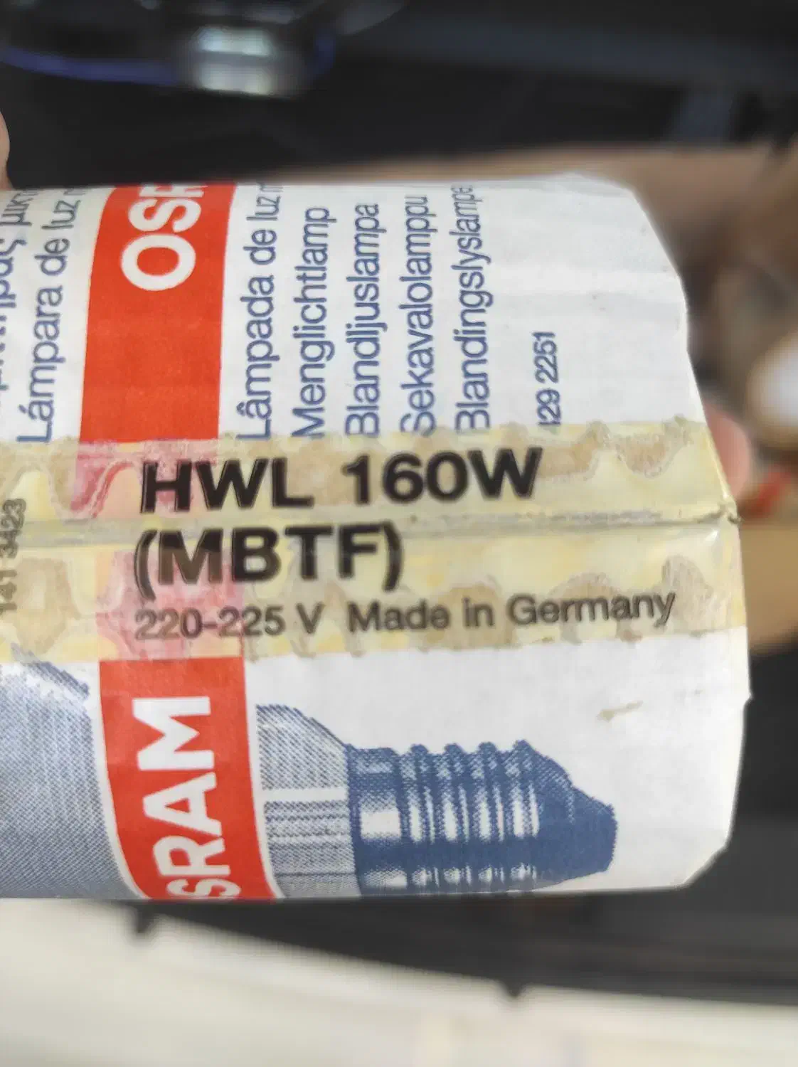 لامپ اسرام160w|لامپ و چراغ|بوشهر, |دیوار