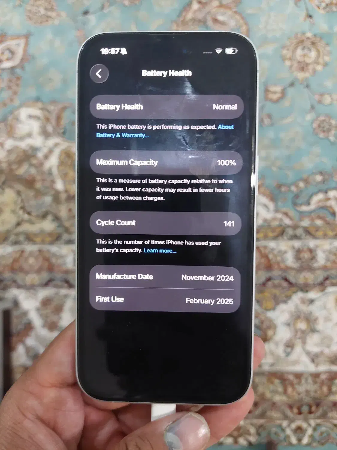 ایفون ۱۶|موبایل|یزد, |دیوار