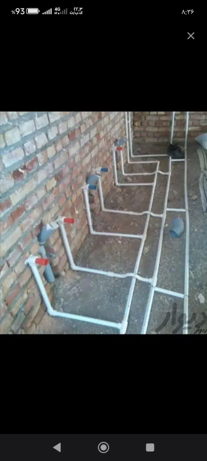 لوله کشی آب ساختمان جوشکار سیار کرایه ماشین|خدمات پیشه و مهارت|نقده, |دیوار