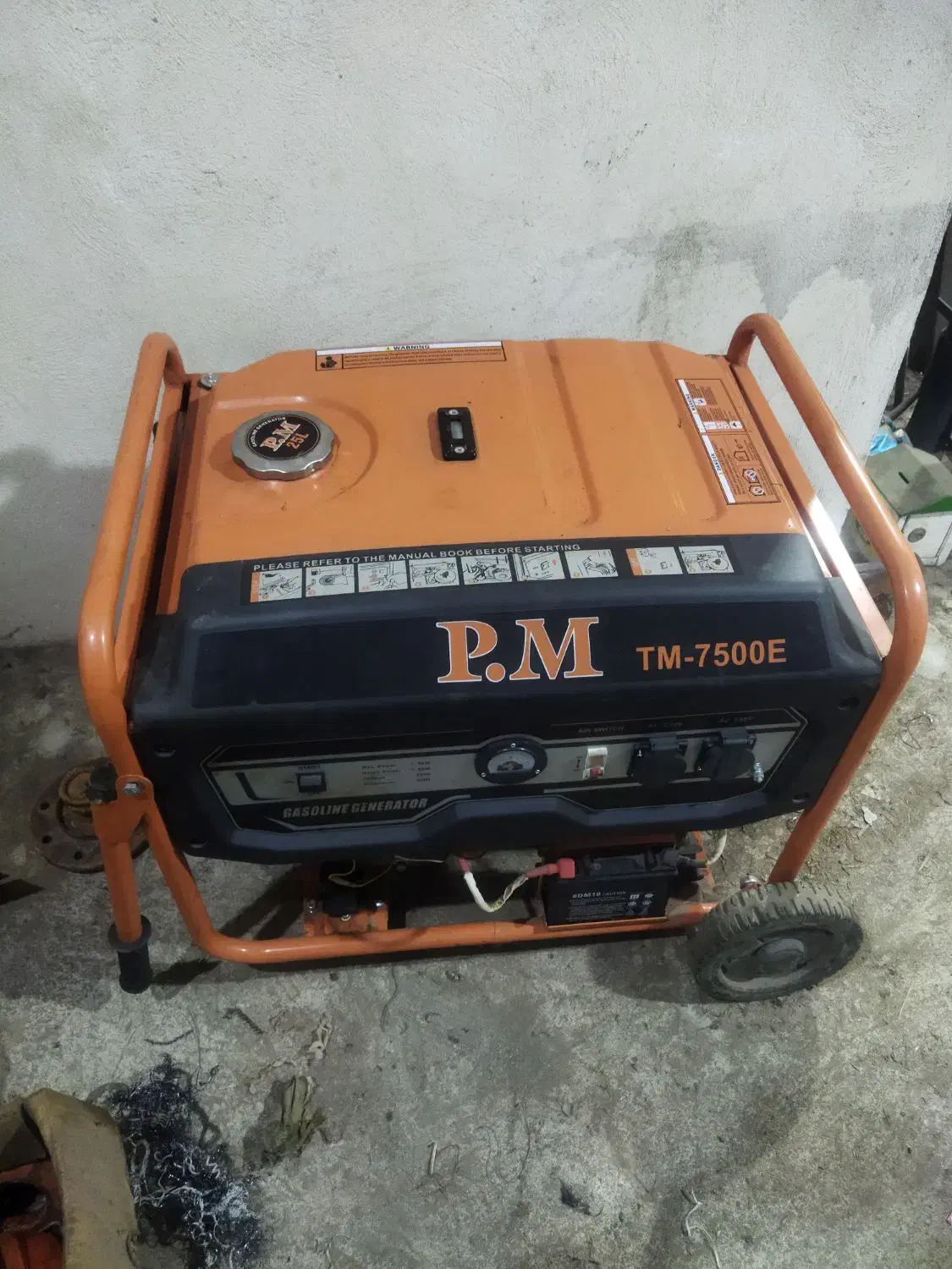 موتوربرق PM|ماشینآلات صنعتی|صومعهسرا, |دیوار