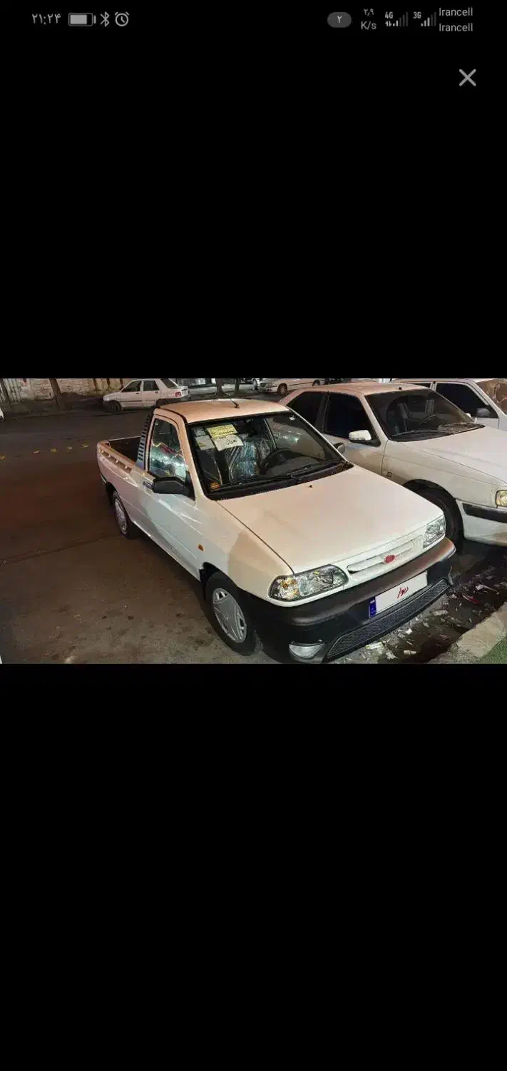 پرایدوانت|خودرو سواری و وانت|حمیدیه, |دیوار