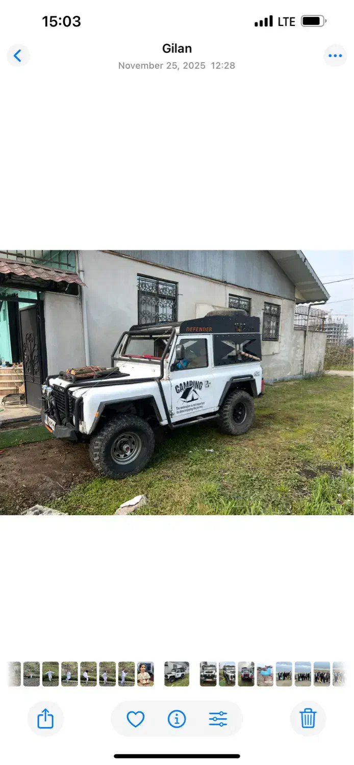 پاژن افرودی|خودرو کلاسیک|رشت, دروازه لاکان|دیوار