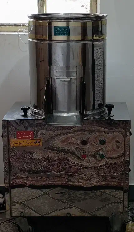 سبزی خوردکن|خردکن، آسیاب، غذاساز|مسجد سلیمان, |دیوار