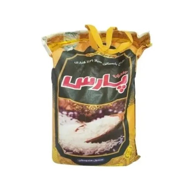 برنج|خوردنی و آشامیدنی|بندر انزلی, شاکوچه|دیوار