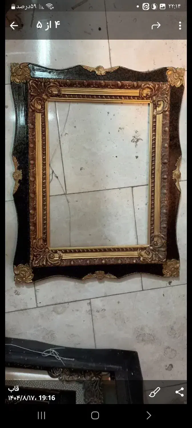 قاب عکس خالی چوبی بزرگ|تابلو، نقاشی، عکس|مشهد, بهارستان|دیوار