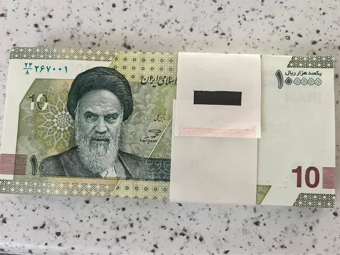 اسکناس|کلکسیون سکه، تمبر، اسکناس|تبریز, |دیوار