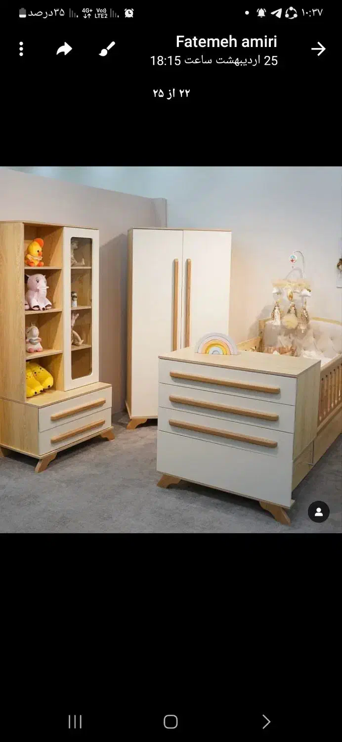 سرویس خواب نوزاد|تخت و سرویس خواب|همدان, |دیوار