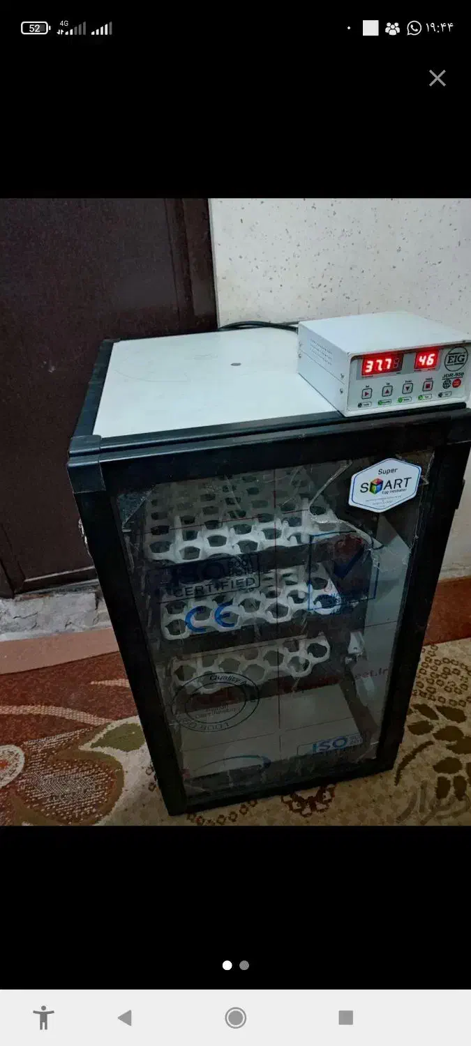 فروش دستگاه جوجه کشی|لوازم جانبی حیوانات|سیرجان, |دیوار